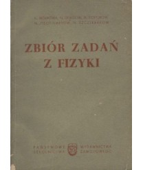 Zbiór zadań z fizyki