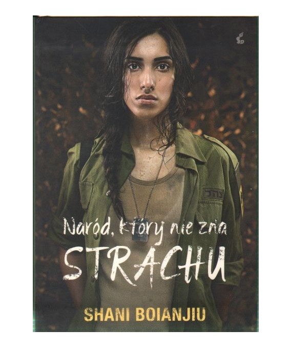 Naród, który nie zna strachu