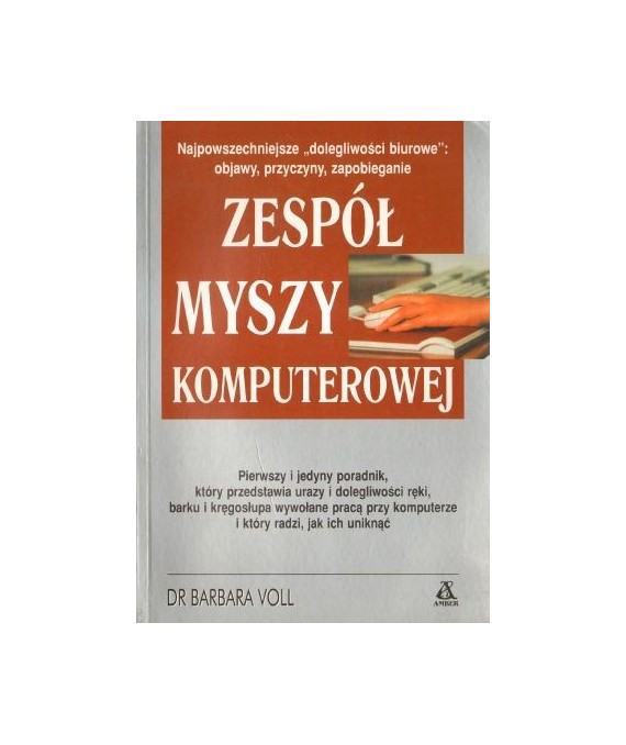 Zespół myszy komputerowej