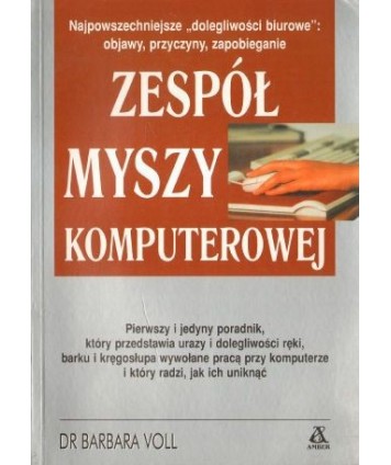 Zespół myszy komputerowej