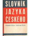 Slovník jazyka českého