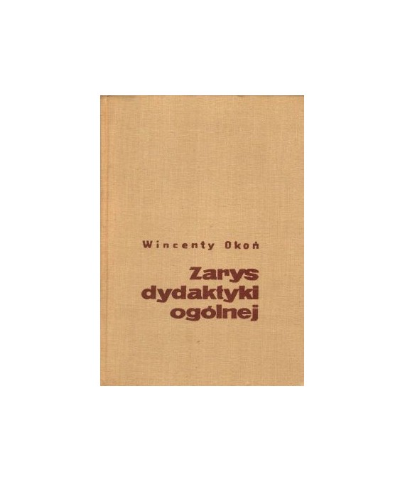 Zarys dydaktyki ogólnej
