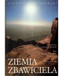 Ziemia Zbawiciela