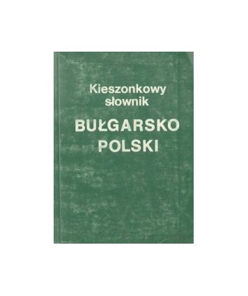 Słownik bułgarsko-polski, kieszonkowy