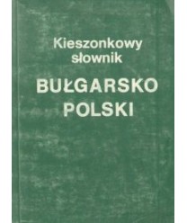 Słownik bułgarsko-polski, kieszonkowy