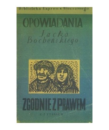 Zgodnie z prawem. Opowiadania