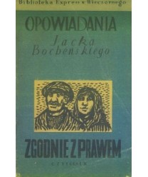 Zgodnie z prawem. Opowiadania
