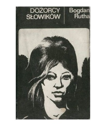 Dozorcy słowików