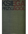 Księga przyjaciół