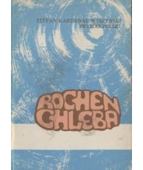 Bochen chleba