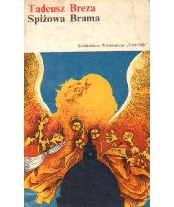 Spiżowa brama