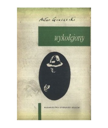 Wykolejony. Opowiadania