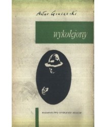 Wykolejony. Opowiadania