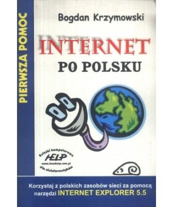 Internet po polsku. Pierwsza pomoc