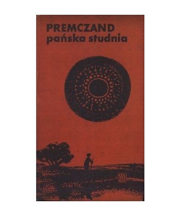 Pańska studnia