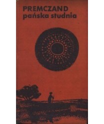 Pańska studnia