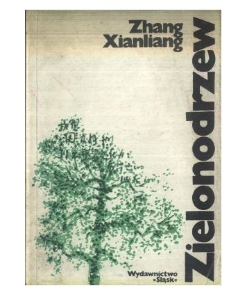 Zielonodrzew opowieść z cyklu “Notatnik materialisty“