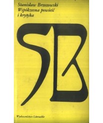 Współczesna powieść i krytyka