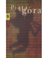 Piąta Góra