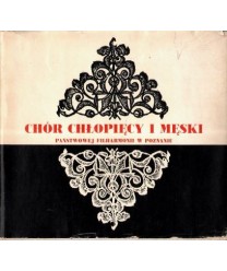 Chór Chłopięcy i Męski Państwowej Filharmonii w Poznaniu