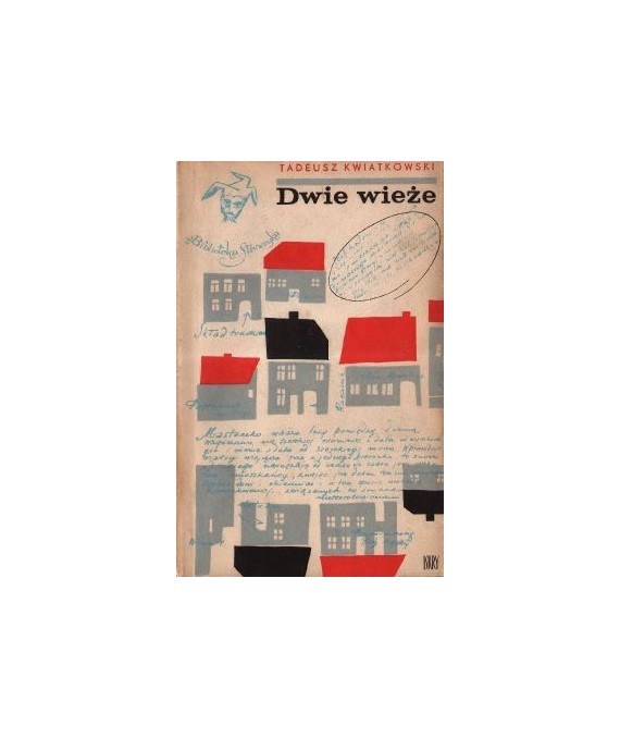 Dwie wieże