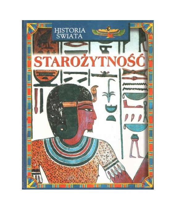 Starożytność