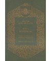 Doctor Honoris Causa Hilary Koprowski