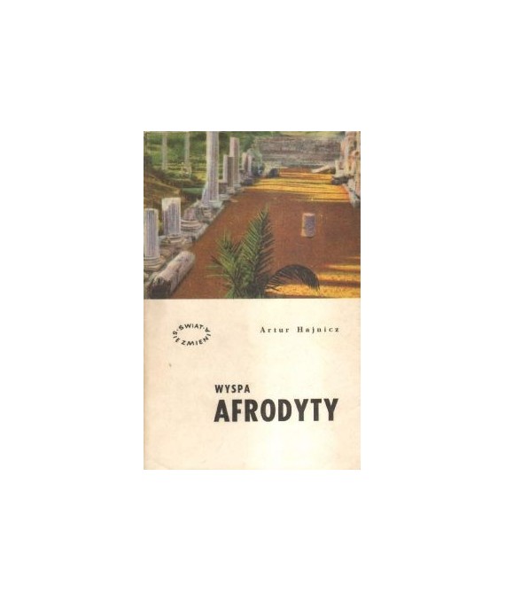 Wyspa Afrodyty