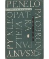 Tetralogia antyczna. Penelopa, Obrona Ksantypy, Kleopatra, Panteja