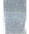 Europejski Kongres Kultury 8-11.09.2011 Wrocław