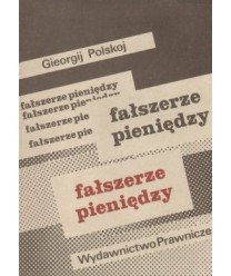 Fałszerze pieniędzy