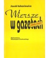 Wiersze w gazetach 1945-1949