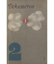 Dekameron t.1-2