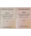 Zbiór praw konstytucyjnych i administracyjnych województwa śląskiego t.1-2