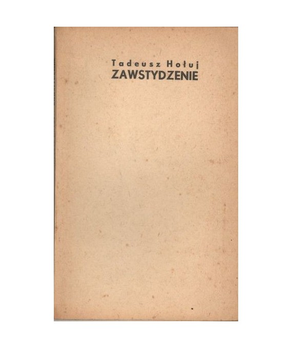 Zawstydzenie