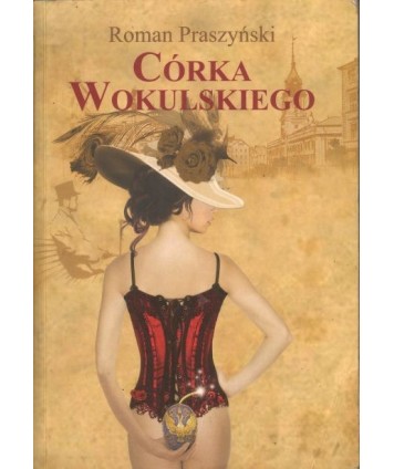 Córka Wokulskiego