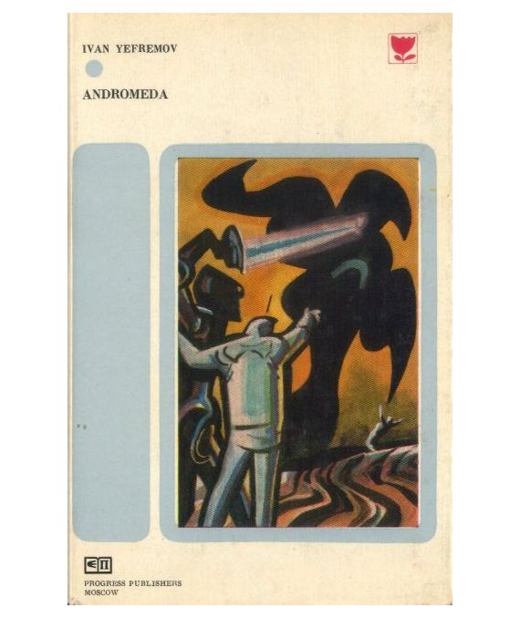Andromeda. A space-age tale
