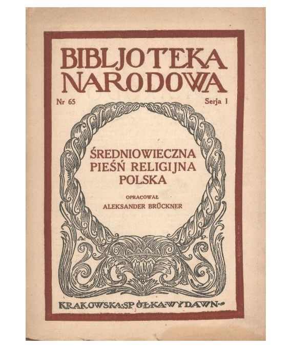 Średniowieczna pieśń religijna polska