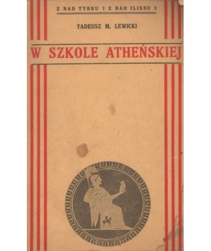 W szkole atheńskiej