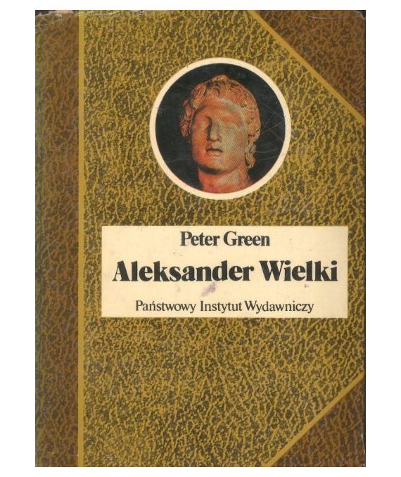 Aleksander Wielki