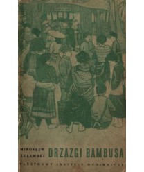 Drzazgi bambusa