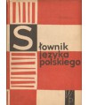 Słownik języka polskiego t. 1-10 + suplement