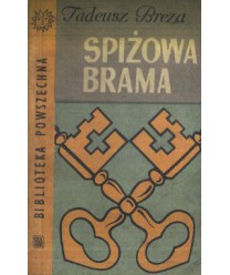 Spiżowa brama. Notatnik rzymski