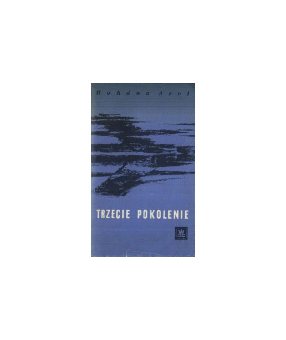 Trzecie pokolenie