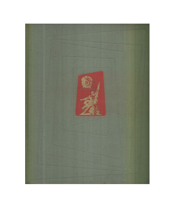 Iskusstwo stran narodow mira t.3