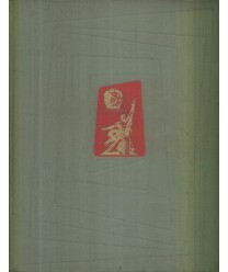 Iskusstwo stran narodow mira t.3