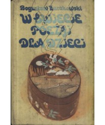 W świecie poezji dla dzieci