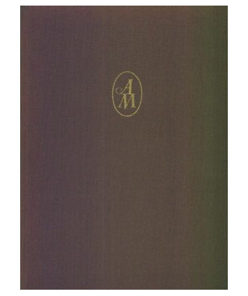 Dzieła t.10 Literatura słowiańska. Kurs drugi