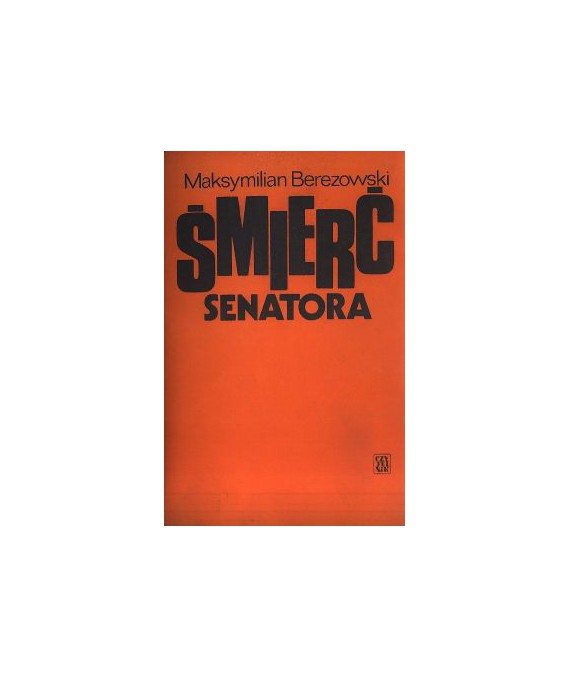 Śmierć senatora