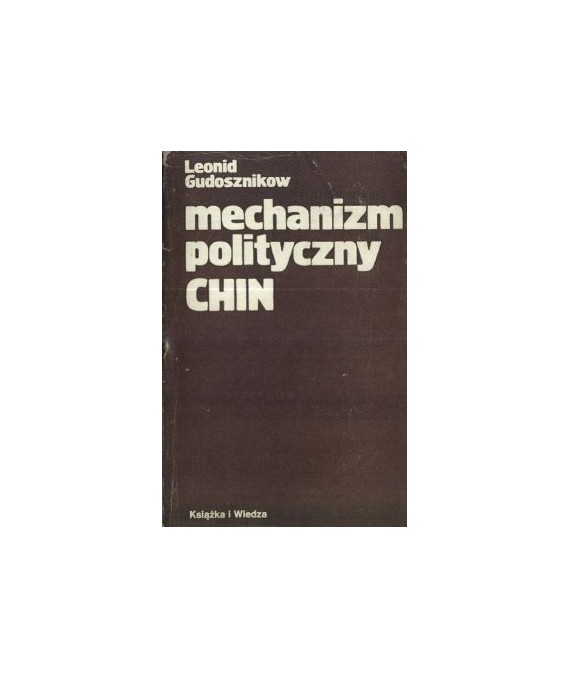 Mechanizm polityczny Chin